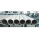 Super Duplex Stainless Steel Pipe  UNS S32304 Outer Diameter 1/2  Wall Thickness Sch-5s