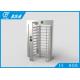 Rotating Entrance Gate TCP / IP Communication , Military Area Turnstile Security Doors