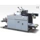 Fully Automatic Laminator Thermal Film Lamination Equipment Medium Size