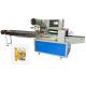 Auto Biscuit Bread Packaging Machine , Small Creaker Industrial Packing Machine