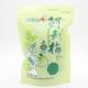 PET Resealable Pouch Packaging Green Volume 200g Mylar Heat Seal Bags