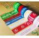 Packing Tape Reusable Shipping Packaging Anti Counterfeiting PET Width 45cm