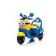 PP Plastic Kids Motorcycle 12V Electric Kids Ride On Motorbike for Your Requirements