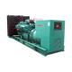 Rust Proof Diesel Power Generator Set Denyo Super Silent 125kva  100kw