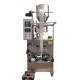 Electric Driven Type Automatic Bag Packing Machine Used For Chocolate Beans