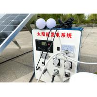 3KW PV Small Home Solar System Kits 240V Stable Long Life