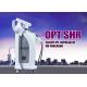 Commercial New Type Beijing Mejire Aesthetics Machine Hottest Medical E Light IPL RF Laser Equipment