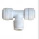 Korean filter element quick fitting for sale