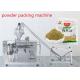 Soda Powder Packaging Machine Stand Up Pouch Doypack Filling Machine CE ISO9001