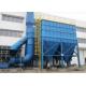 High Temperature Boiler Industrial Dust Collector With Blower