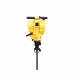 250mm/Min Stone Mining Drilling Rig Machine Yellow Internal Combustion Rock Drill