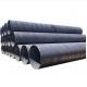 Spiral Welded Mild Carbon Steel Tube ASTM A106 A36 A53 Round Pipe Ss400
