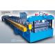 roof tile machine line