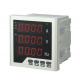 CN-UIF33 REHE Meter digital single phase AC voltage and current and frequency