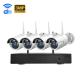 Outdoor Auto Tracking CCTV Camera Kit 4CH nVR 3MP 5MP Security Wifi Surveillance IP Camera
