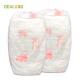 PE Backsheet Infant Baby Diapers Breathable Soft Cotton Diapers Absorbency FDA