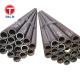 ASTM A523 Gr A Carbon Seamless Steel Pipe For High Pressure Pipe Type Cable Circuits