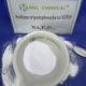 96% CAS 7758-29-4 Zero Scale State Lndustrial Grade STPP Water Treatment Agent