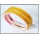 Tan Rectangle Masking Tape with 1-4 Colors Printing