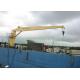 Marine Straight Boom Crane Lifting Cargo 5T 13.5M Less Installation Area