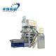 PLC Controlled Twin Screw Extruder for Small and Medium Capacity Pet Food Production