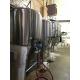 500L 1000L SS304 Microbrewery Equipment Turnkey Brewpub Systems Vertical Type