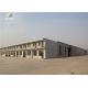 Commercial Multi Storey Steel Structure Industrial Warehouse Solid H Shape Steel Beam