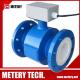 GPRS Remote Display Battery Pulse Output electromagnetic flow meter MT100E
