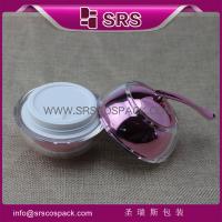 on sell large packaging luxury cream jar,high quality and beautiful plastic jar
