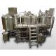 1500L Mirror Polished 3 Vessel Brewhouse With PLC Control