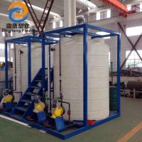 12000liter water storage tank,linhui 12 cubic plastic round tank