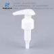 Plastic White Foam Soap Pump Lotion Bottle Caps Pump For Shampoo Pump Bottle