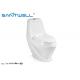 Modern Style Ceramic Toilet , One Piece Toilet With Soft Close Seat 780 * 400 * 760 Mm