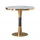 750Cm Commercial Coffee Table