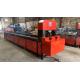 3 Phase Stainless Steel Tube Puncher Machine With Closed Loop Control System