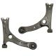 SPHC STEEL Front Lower Control Arm for Lifan 620 B2904100 Car Auto Suspension OEM NO