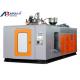 Fully Automatical Extrusion Blow Molding Machine ABLB45I To Make HDPE Blue Bottle