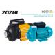 540 L/ Min 2Hp Centrifugal Water Pump 2DKM-20 For Apartment / House Water Supply
