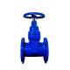 BS5163 Non-rising Stem Soft Seal Gate Valve For Industrial