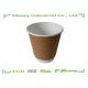 10oz  Takeaway Double Wall Hot Paper Cups Made of Kraft Paper