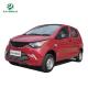 Latest Model Rhd Electric Car Solar System Vehicle Four Seats Right Hand Drive Cars