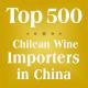 Brand List Top 500 Chilean Wine Importers to grow in Chinese wine market