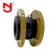 Effective Hypalon Single Sphere Rubber Expansion Joint With Brass End Fittings
