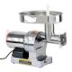 #32 Homemade Electric Meat Grinder 