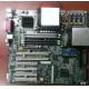 NORITSU PC MOTHERBOARD FOR 3011 INCLUDES PROCESSORS AND MEMORIES DIGITAL
