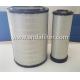 High Quality Air Filter For Kobelco LC11P00018S002LC11P00018S003 \