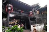 The ancestral hall of the Yang    s travels  Western Hunan of China