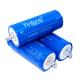 Yinlong 66160 2.3V 40Ah Lithium Titanate LTO Battery For Car Audio Solar System