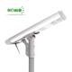 White Solar Street Light 20w , CE All In One Solar Street Courtyard Light