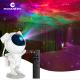 5V 1A Astronaut Galaxy Star Projector Light White Basic TPE Material